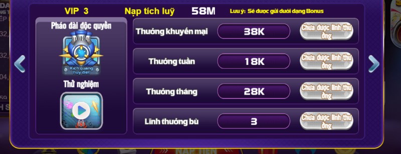 Thành viên vip có cơ hội tham gia vào những giải đấu danh giá